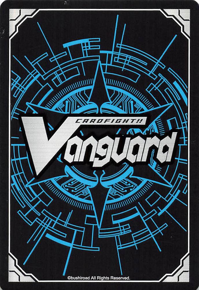 Amazon.co.jp: カードファイト!!?ヴァンガード Mr. インビンシブル